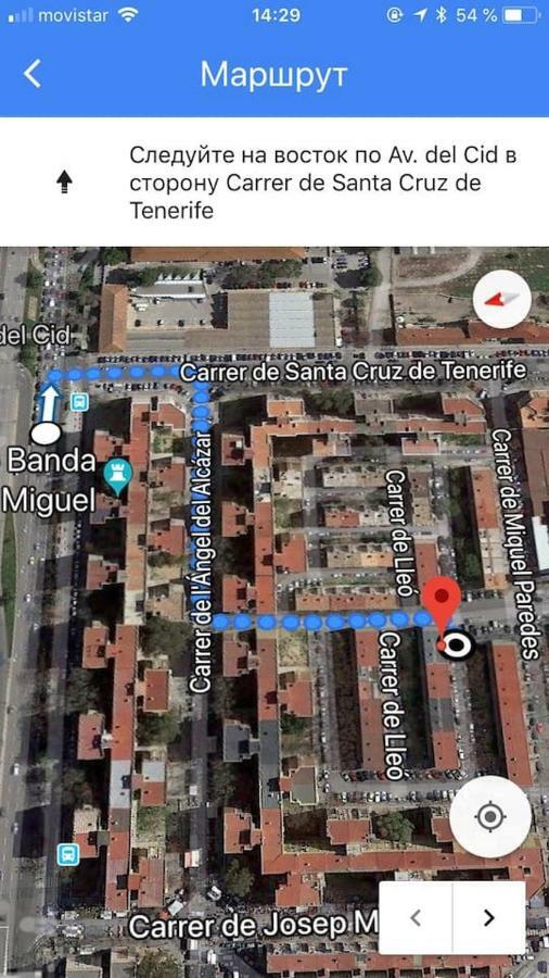 Cozy Apartment In Valencia! Wi-Fi ! エクステリア 写真